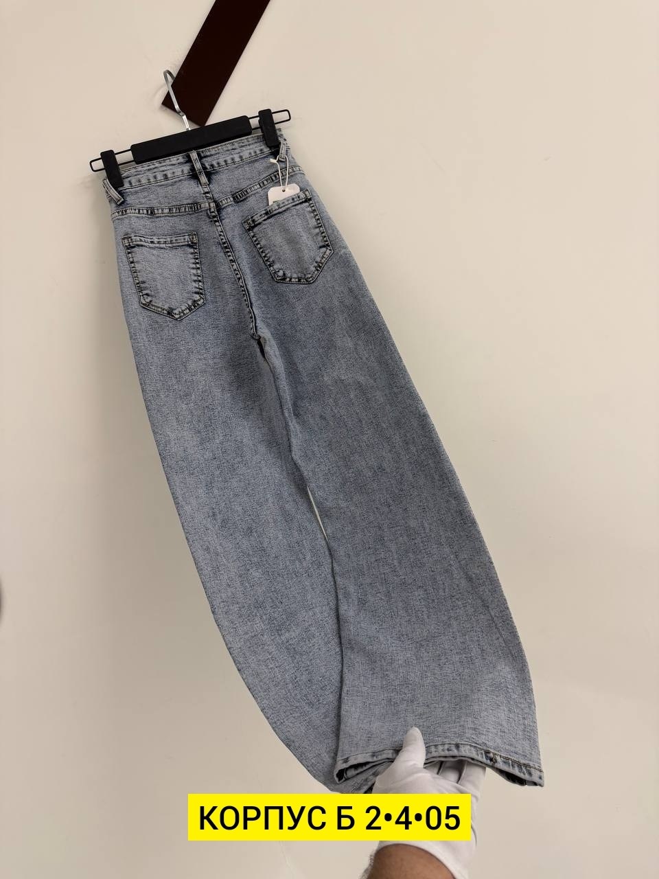 женские джинсы,брюки джинсы,джинсы широкие,широкие джинсы женские,джинсы