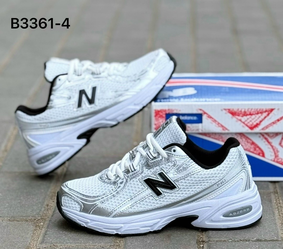 кроссовки new balance 530,кроссовки мужские new balance,кроссовки new balance,кроссовки,