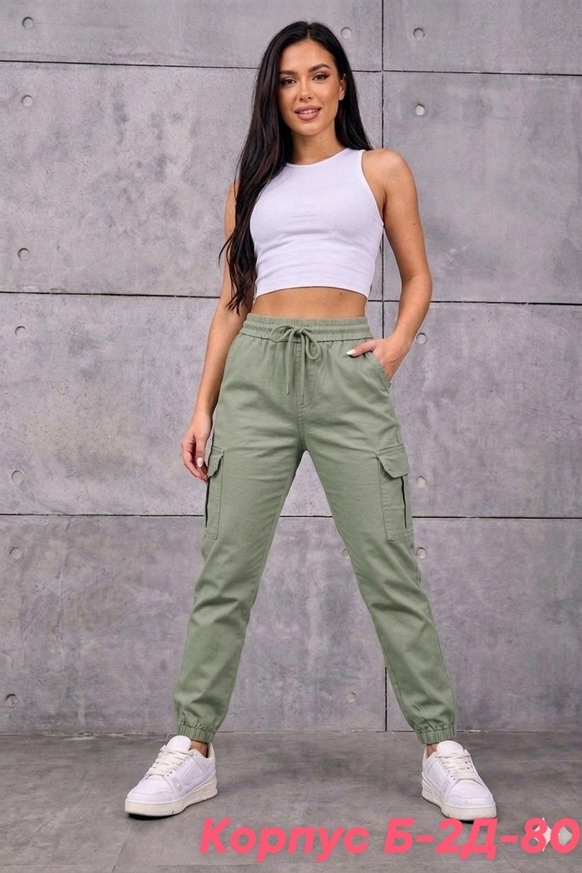 брюки карго женские,брюках карго,карго женские,женские джоггеры,штаны бежевые