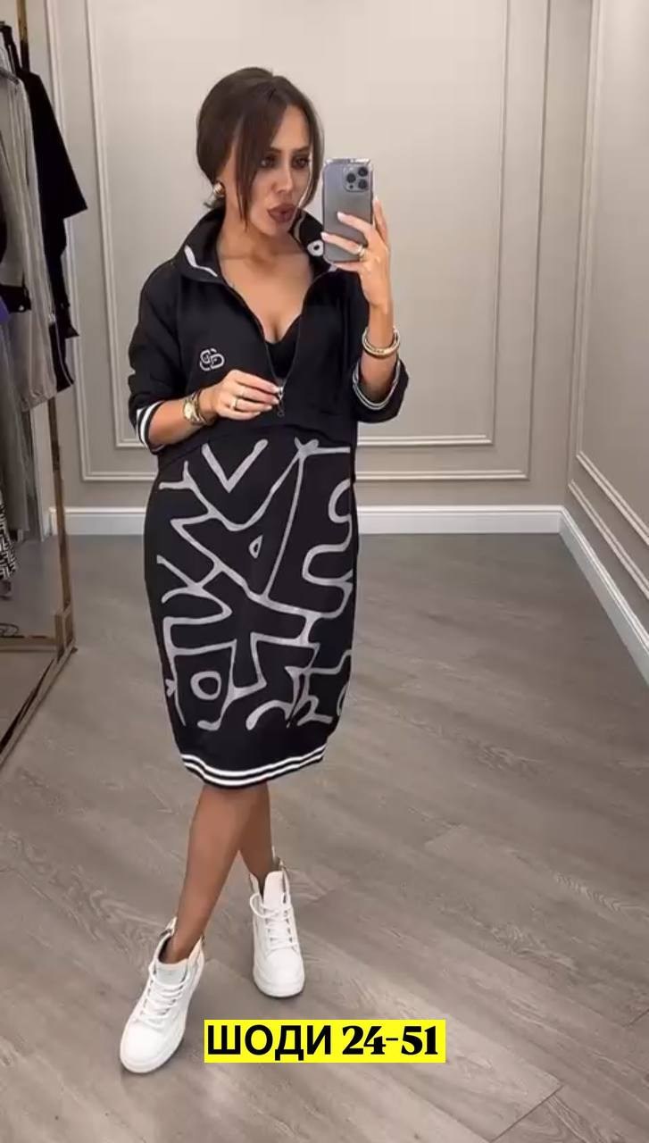 платье спортивное женское,платье спортивное,платье туника,,платье женское с молнией