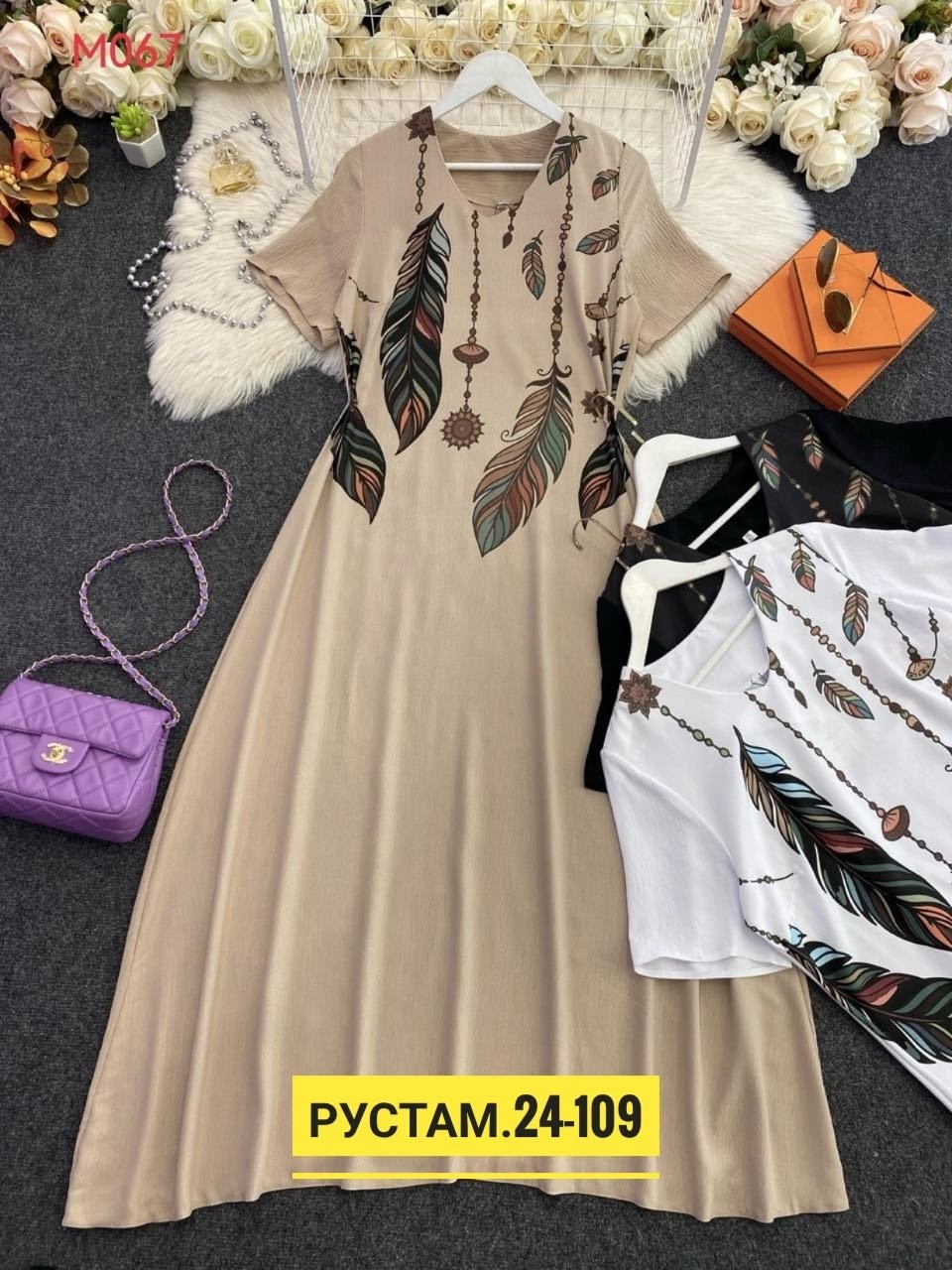 женское платье больших размеров,платье для женщин больших размеров,платья большие размеры женские,платья большие размеры,платье женской летнее