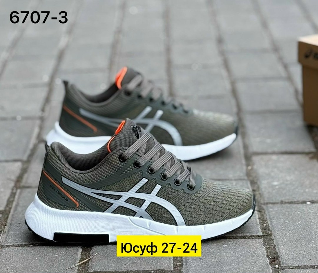 кроссовки мужской asics,кроссовки,кроссовки asics,кроссовка мужской,повседневные кроссовки