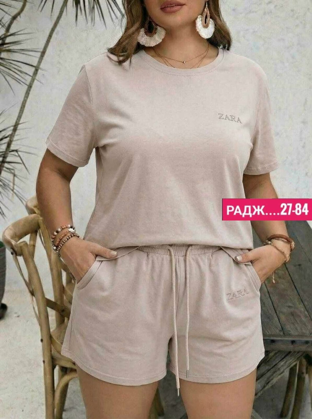 костюм женский,женские летние костюмы,трикотажные костюмы,костюм двойка женская,женский костюм с шортами