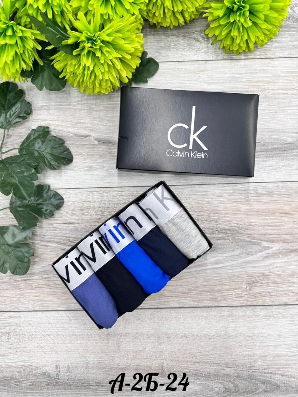 calvin klein мужские трусы,трусы мужские calvin klein набор 5 штук,комплект трусов боксеры calvin klein 5 шт,набор мужских трусов calvin klein,набор мужских трусов