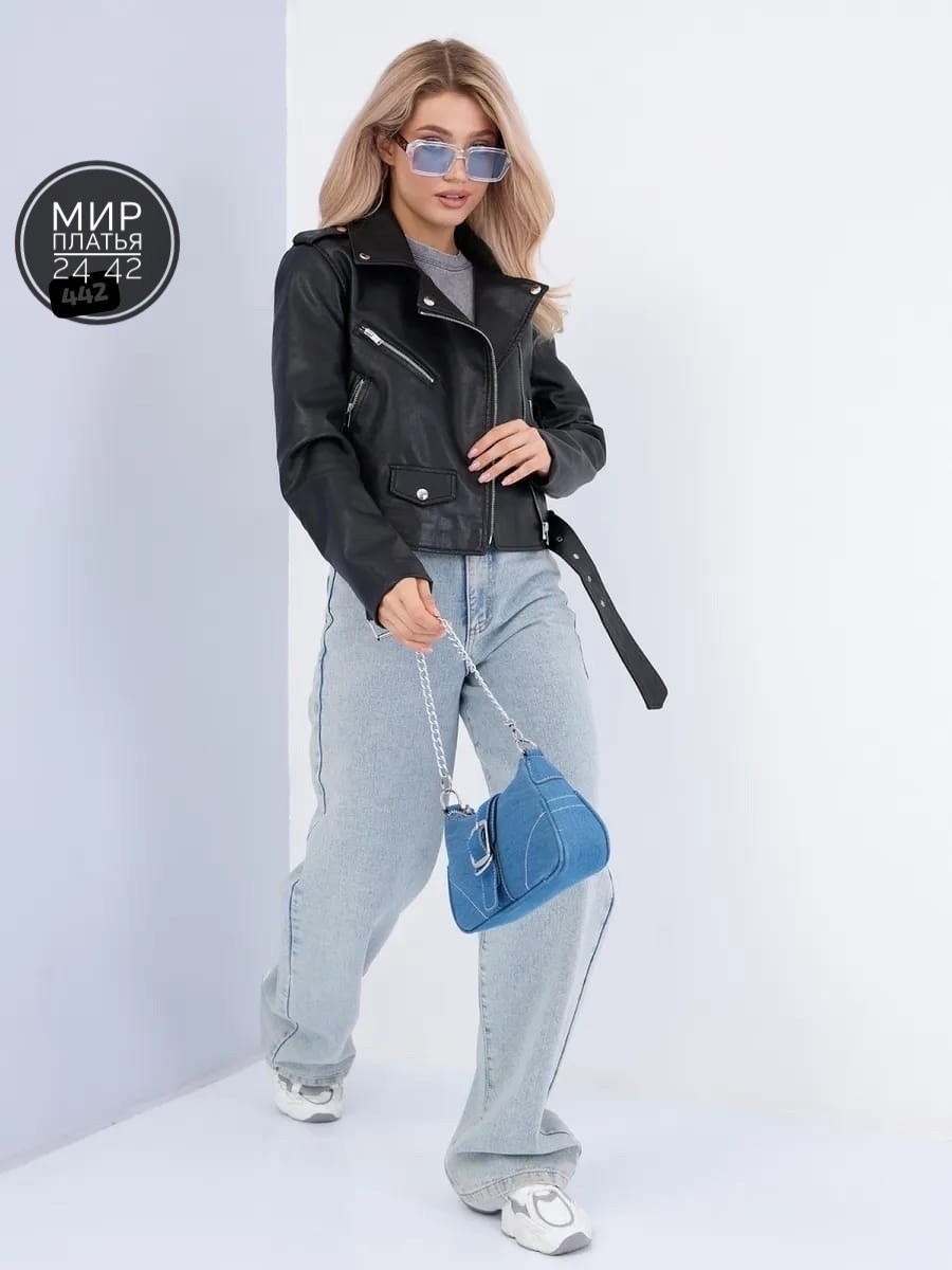 косуха женская оверсайз куртка кожаная,куртка косуха женская,куртка кожаная женская,куртка косуха,косуха женская укороченная