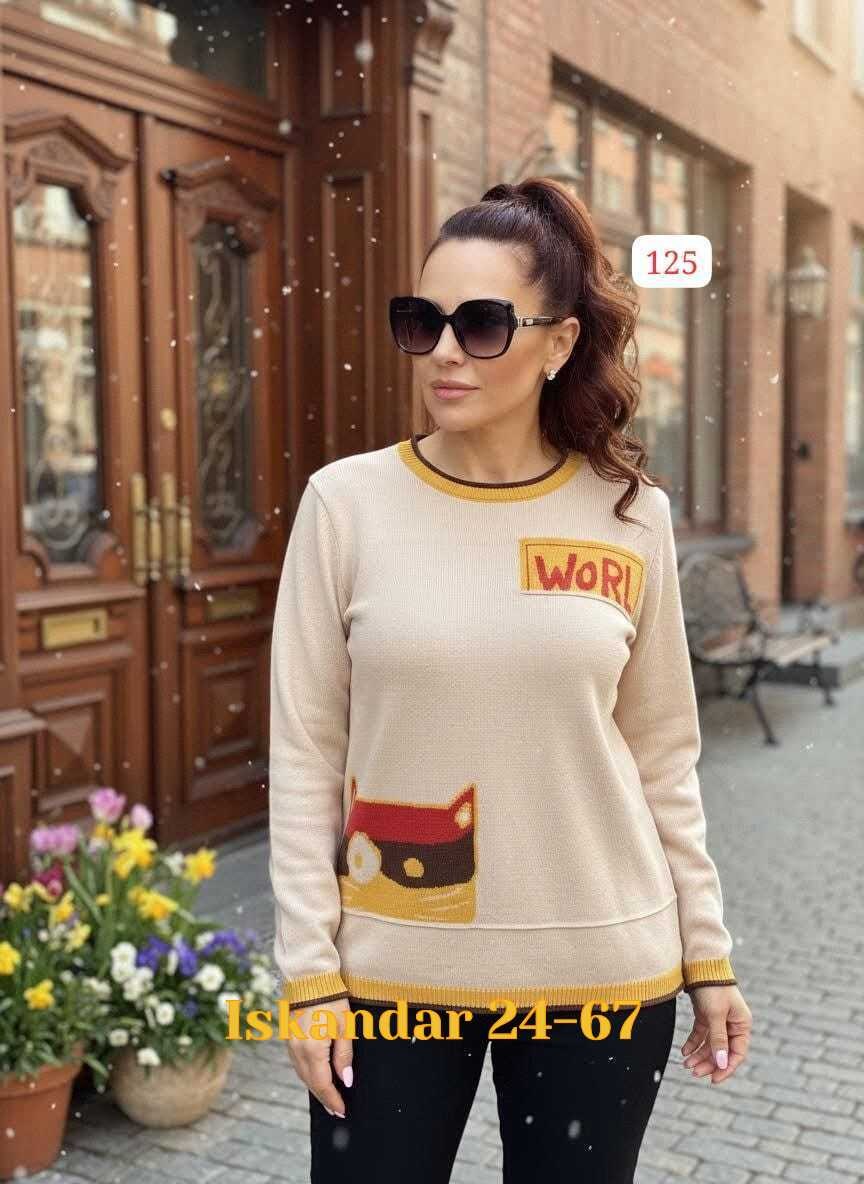 женская кофта,свитер кофта,свитер женский кофта,свитер,свитера женские