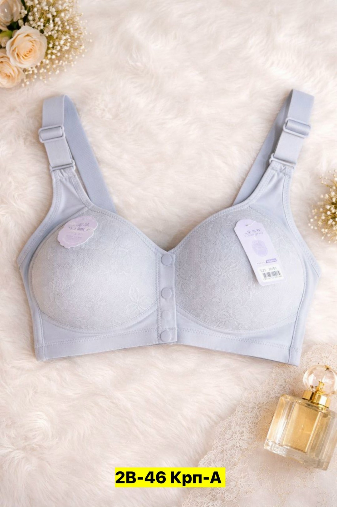 бюстгальтер,бюстгальтер для женщин,женские бюстгальтеры,нижнее белье бюстгальтер,бюстгальтер с пуш ап