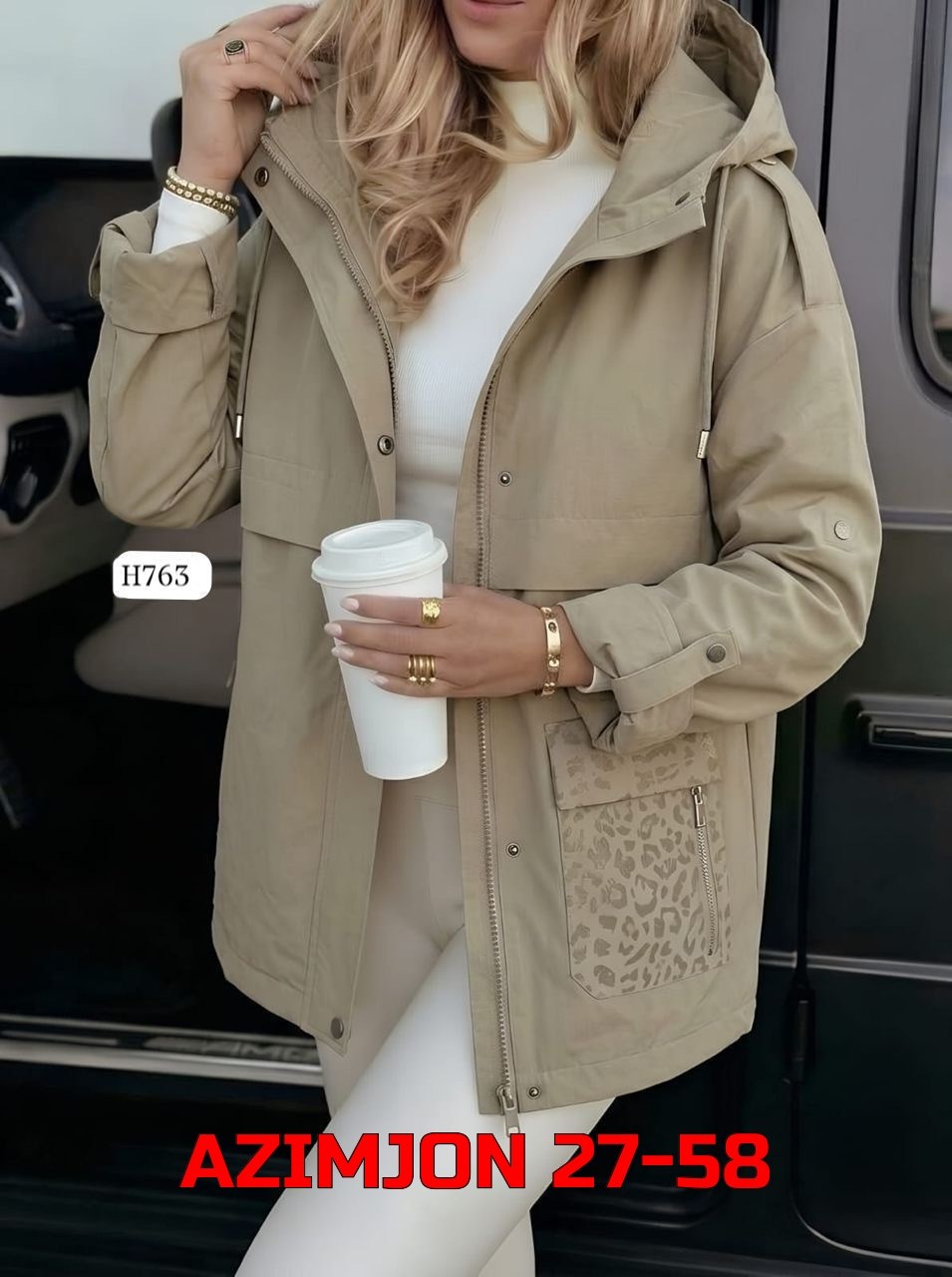 удлиненная куртка,куртка женская,демисезонная куртка,легкая куртка,куртка