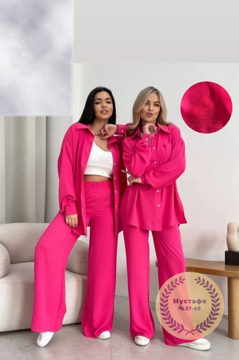 костюм двойка женская,костюм с рубашкой и брюками из мягчайшей ткани,женские костюмы,костюм с брюками,вельветовый костюм женский с рубашкой
