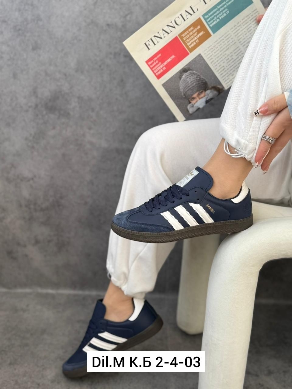 ,кроссовки adidas,кроссовки adidas samba,кроссовки адидас,кроссовки мужские женские adidas
