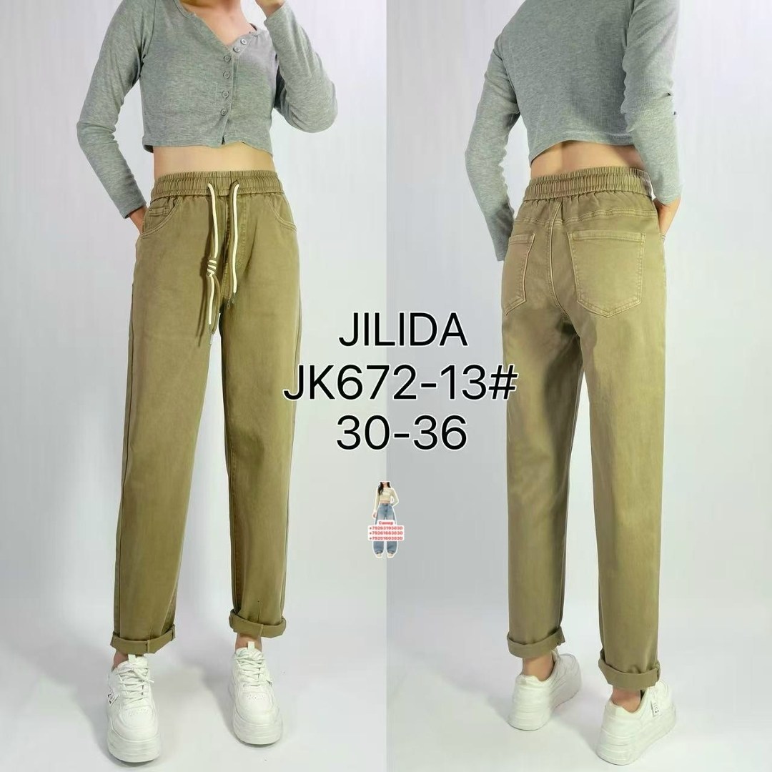 джинсы белые,джинсы брюки,джинсы женские,штаны джинсы,джинсы