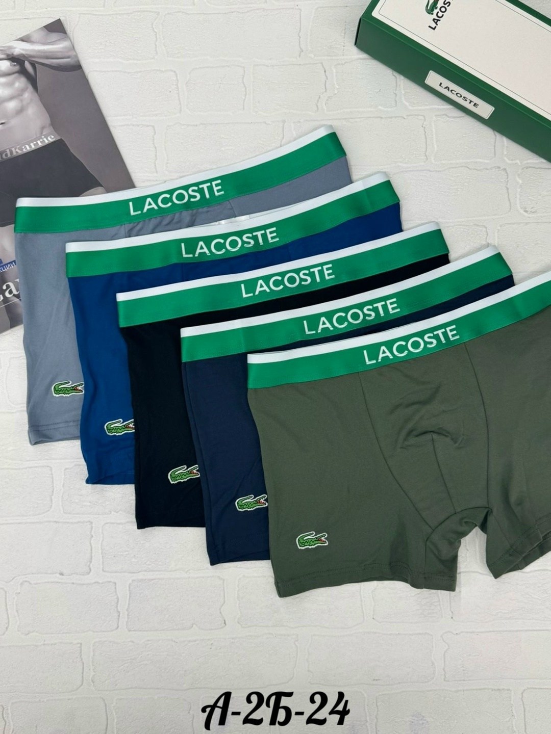 набор мужских трусов lacoste,трусы мужские lacoste,трусы боксеры мужские lacoste соответствие размеров,трусы мужские боксеры набор 5 шт lacoste,трусы lacoste