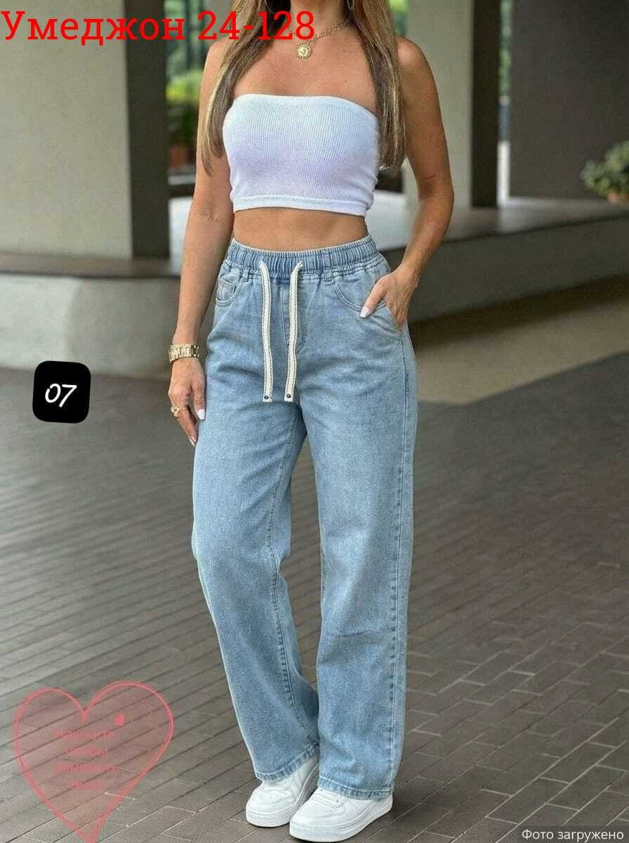 джинсы палаццо трубы,джинсы женские,широкие джинсы,джинсы-палаццо,широкие джинсы женские