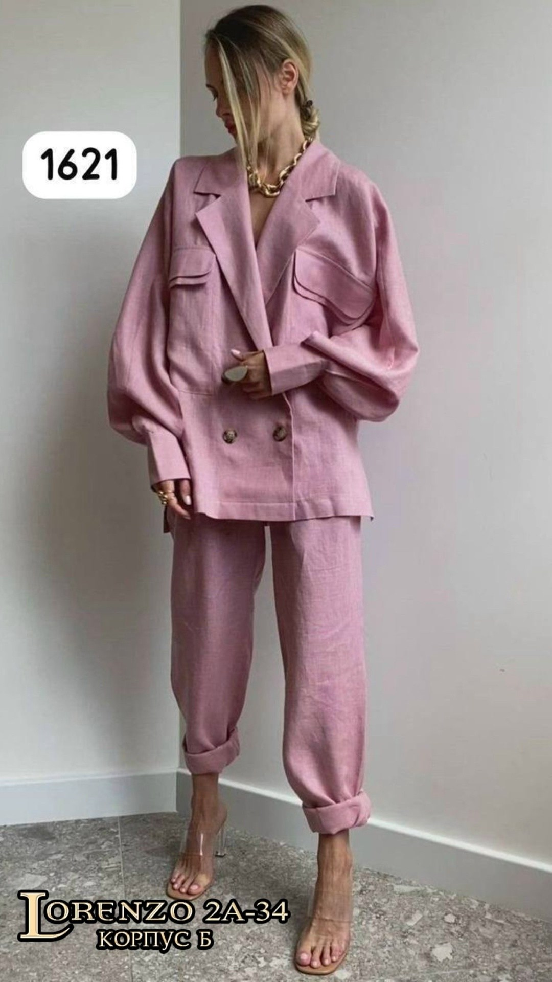женские брючные костюмы,костюм женский,костюм классический,стильные костюмы,костюмы женские брючные демисезонные