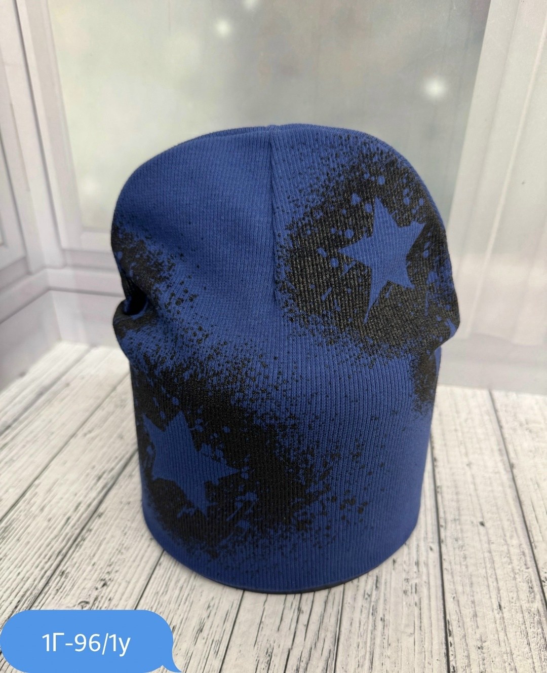 шапка двойная трикотажная,шапка для детей,шапка демисезонная,комплект шапки,шапочка