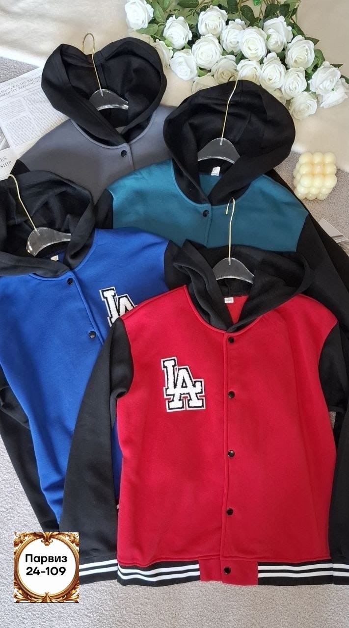 бомбер кофта молодежная,кофта бомбер,бомбер женская,толстовка бомбер,бомбер