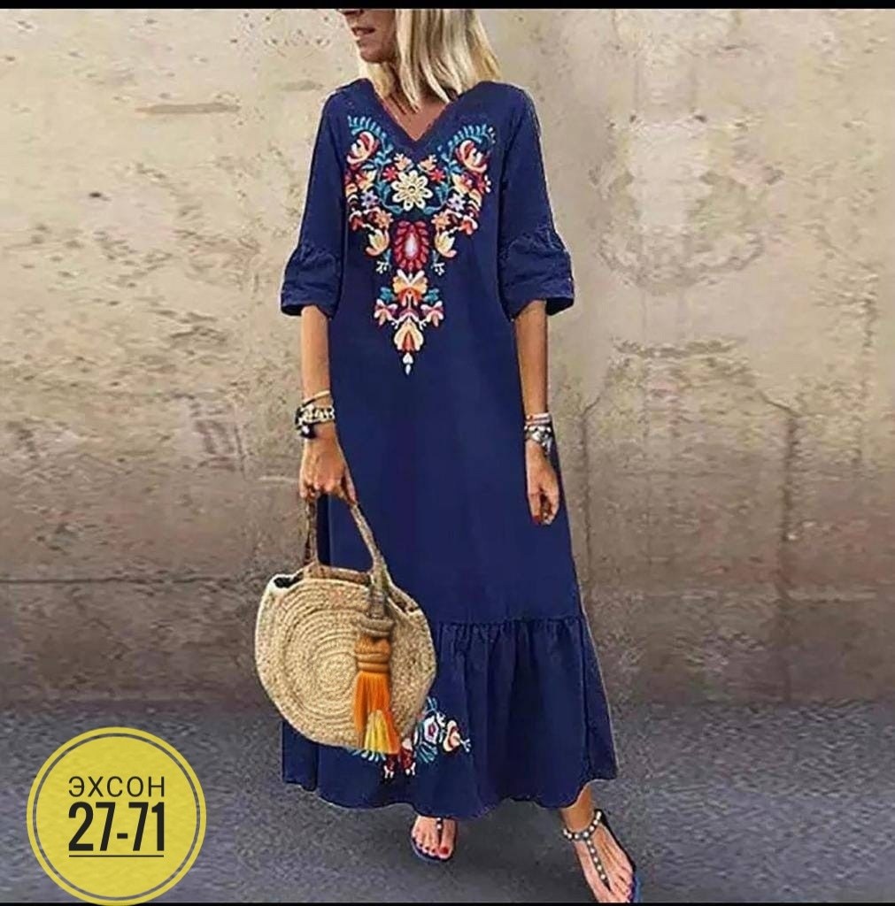 Женская одежда