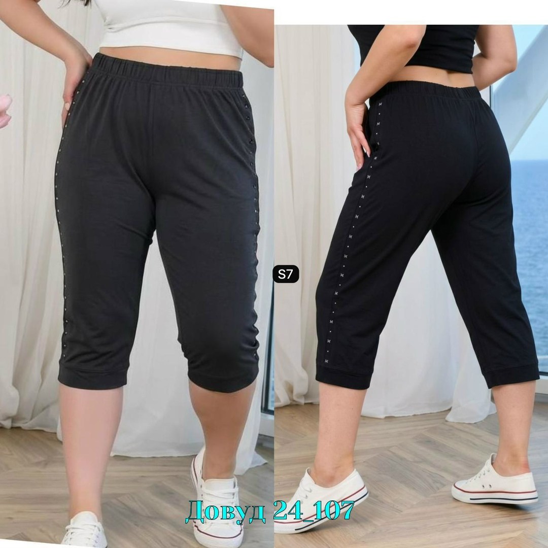 бриджи женские,бриджи капри,бриджи трикотажные,бриджи женские черные,бриджи женские большие размеры
