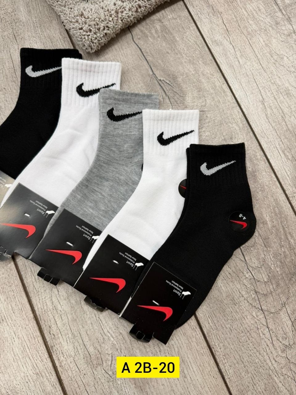 носки мужские,комплект носки мужские,носки мужские 10 пар nike,носки nike набор 30 пар короткие мужские,комплект носков nike