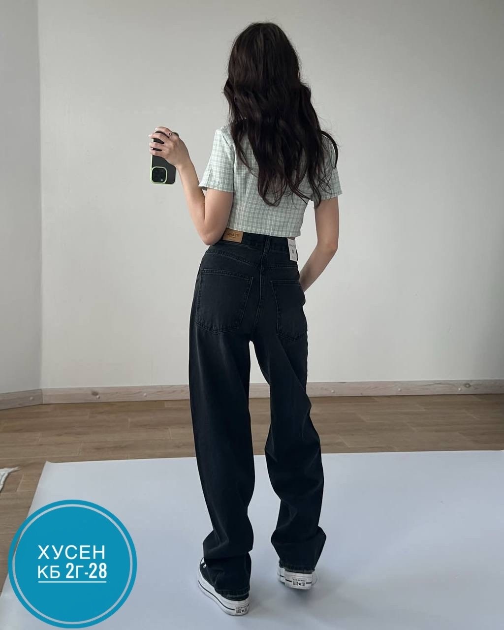 джинсы широкие,чёрные джинсы женские широкие,джинсы женские,женские широкие джинсы,черные широкие джинсы