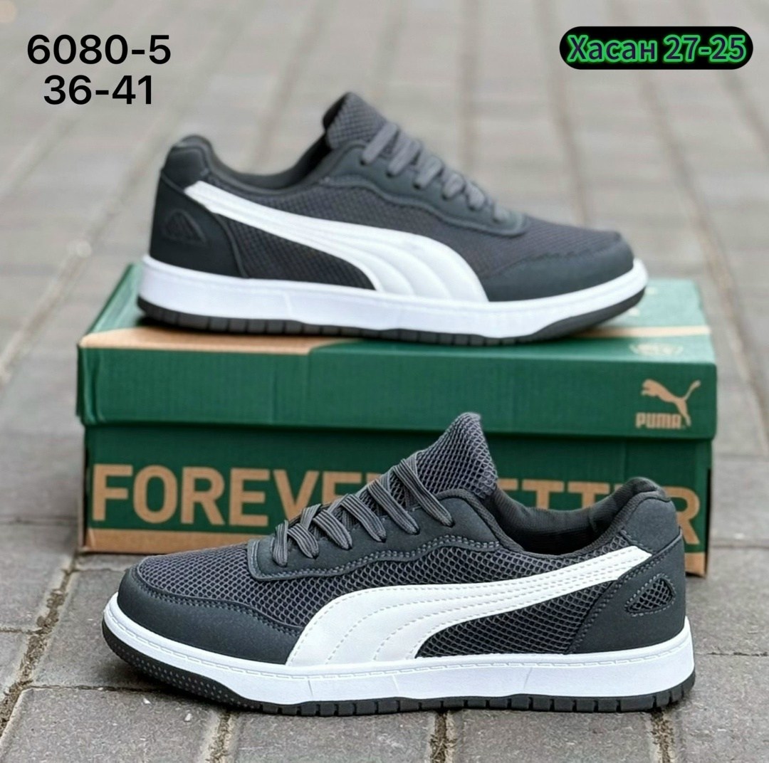 ,мужские кроссовки puma,кроссовки puma,мужские кроссовки,кроссовка мужской