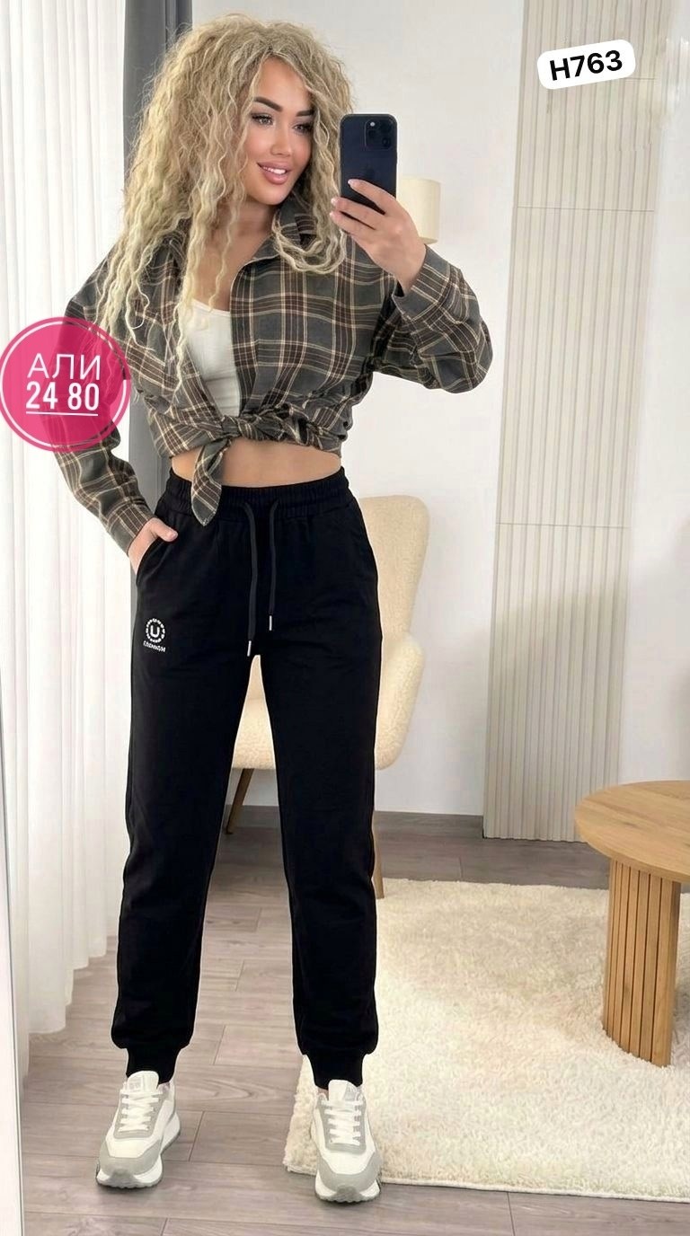 штаны джоггеры,брюки джоггеры,джоггеры женские,брюки спортивные женская,женские брюки джоггеры карго