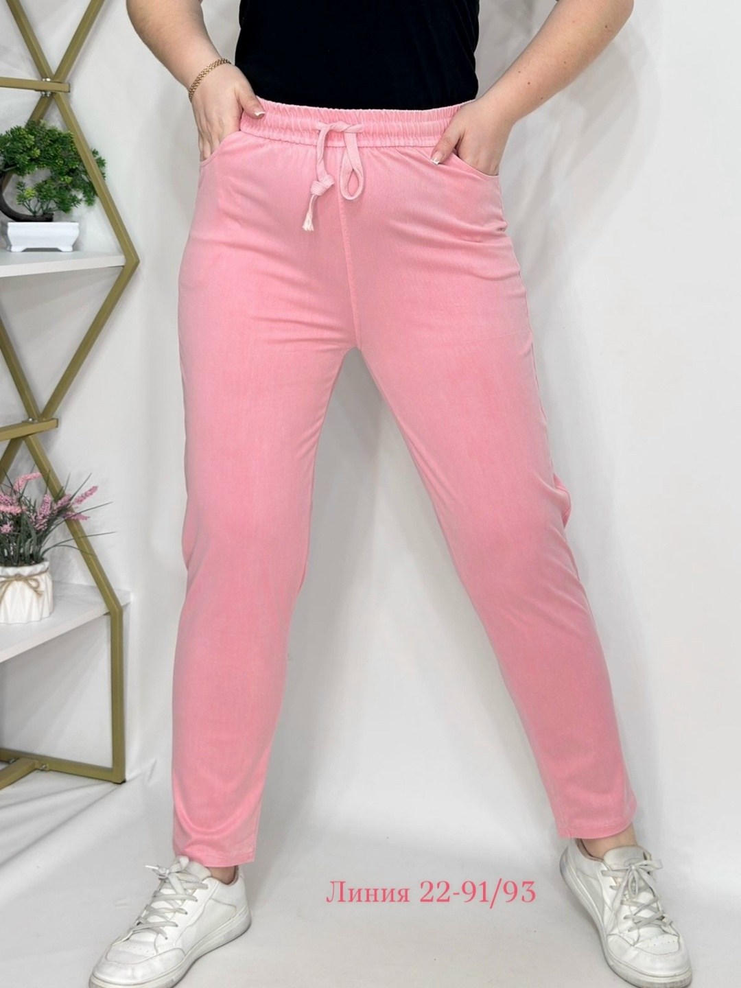 повседневные брюки,джинсы брюки,женские летние брюки,свободные женские брюки,летние брюки