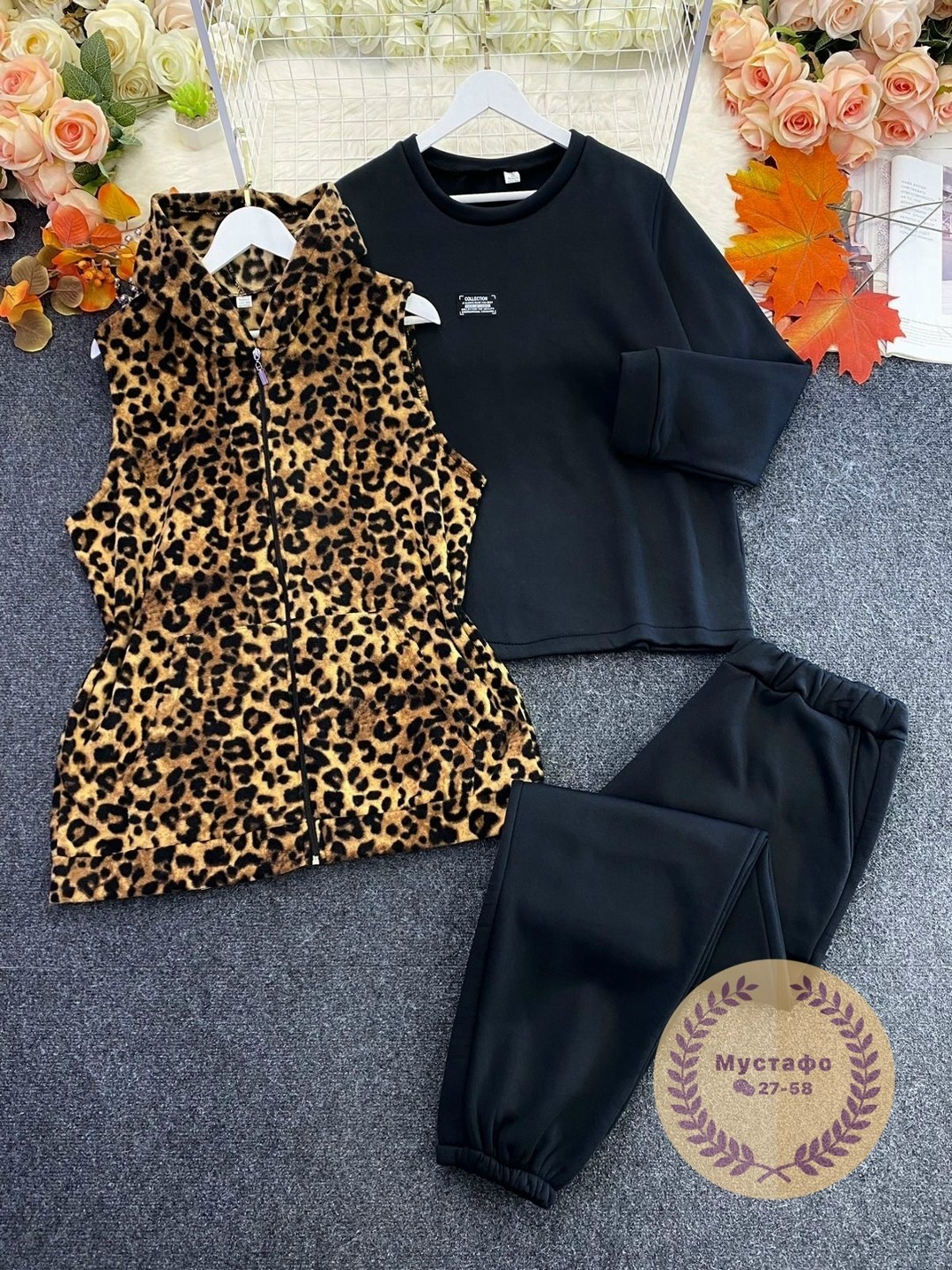 женский спортивный костюм больших размеров,cпортивный костюм теплый женский,женские костюмы больших размеров,cпортивный костюм женский на флисе,cпортивный костюм теплый