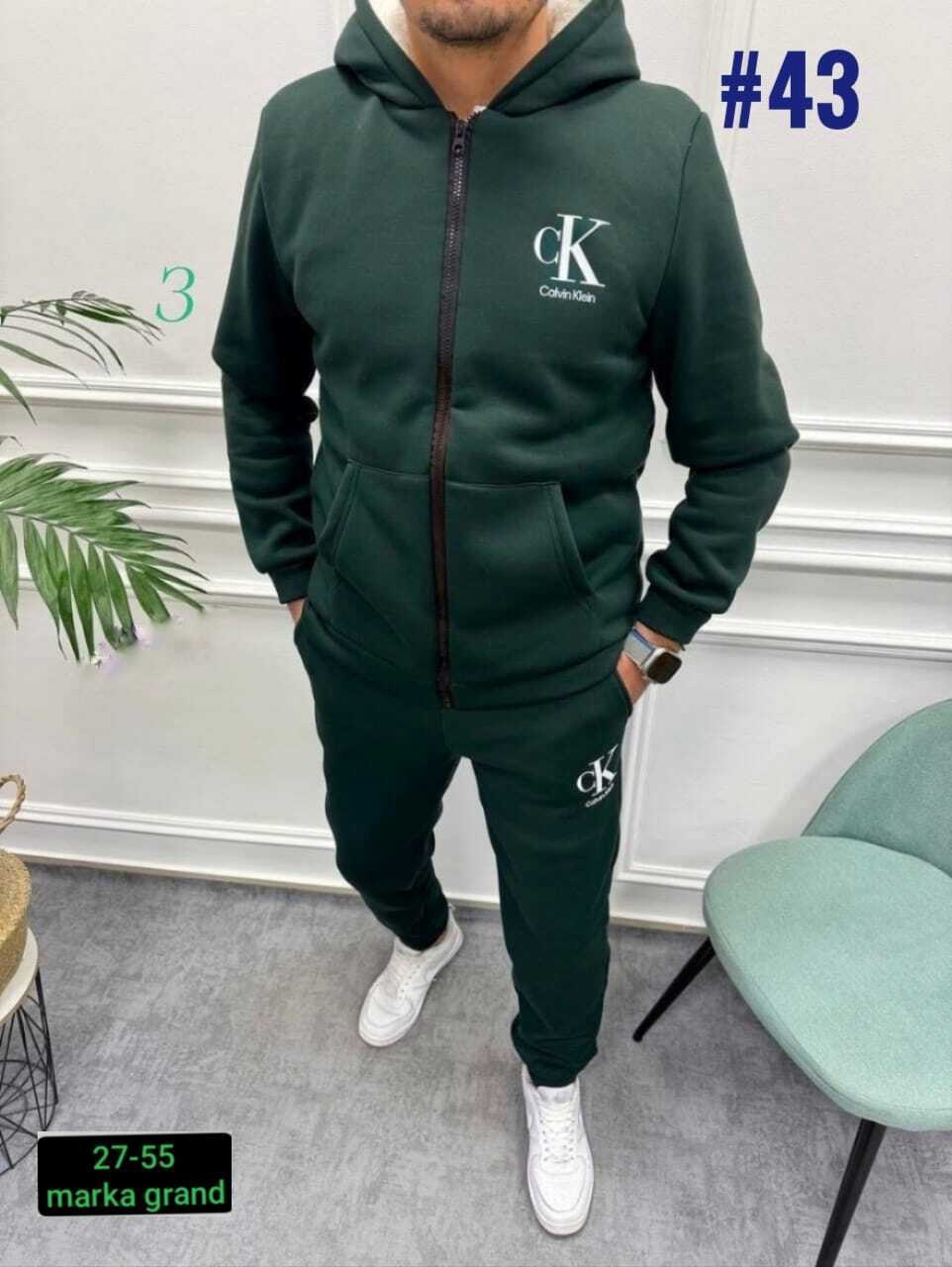 костюм мужской спортивный,спортивные костюм,спортивные костюмы двойка,мужской костюм на флисе,костюм спортивный мужской на флисе