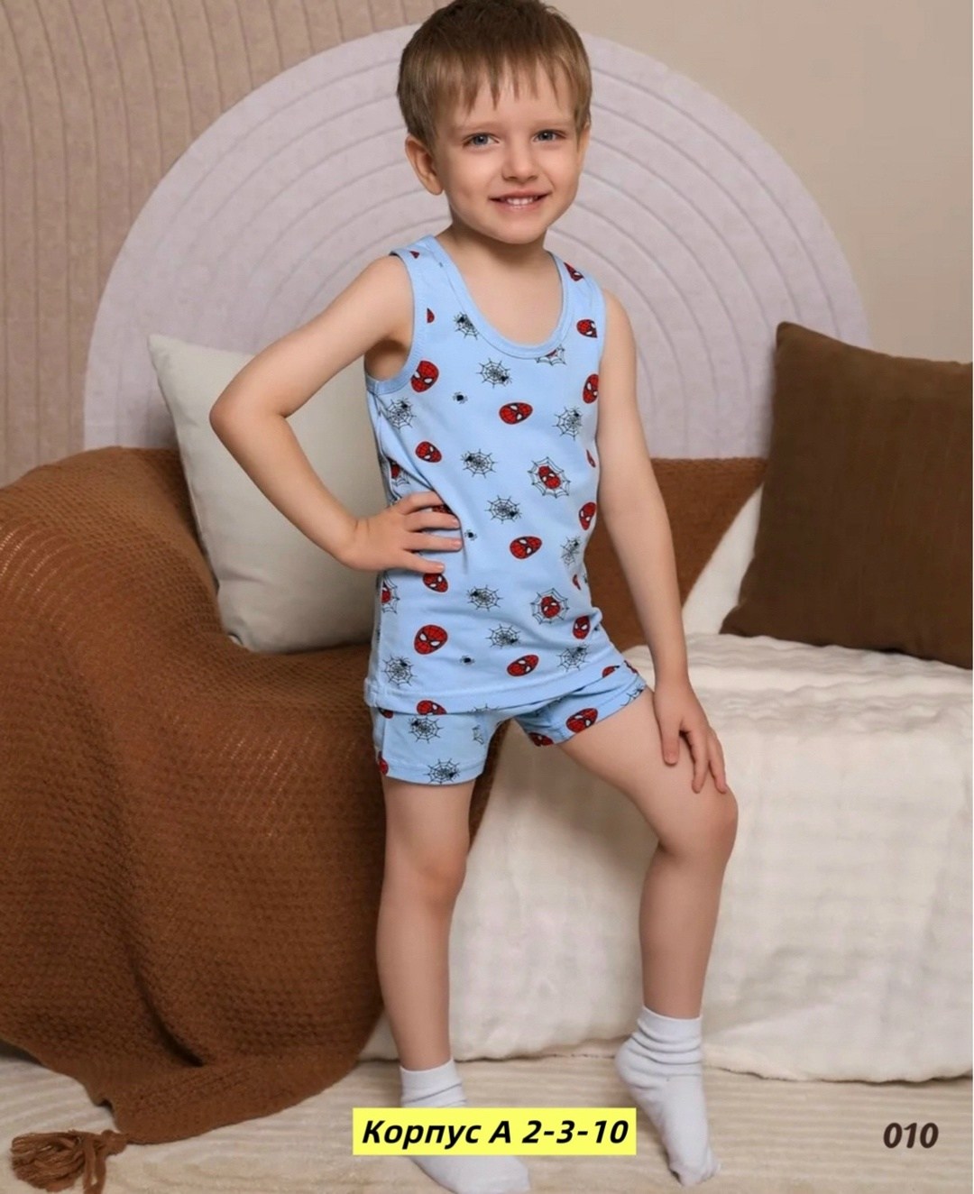 комплект майка и трусы для мальчика,комплект нижнего белья для мальчика майка трусы,комплект нижнего белья для мальчика,комплект белья для мальчика майка и трусы,майка и трусы детские комплект