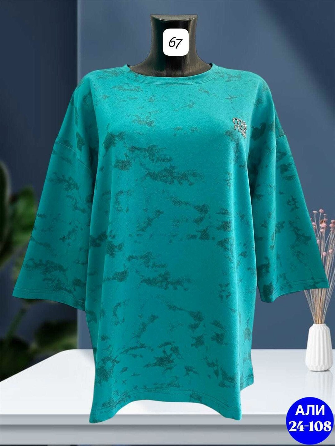 женская кофта,футболки женские больших размеров,футболки женская,блузка женская,туника женская