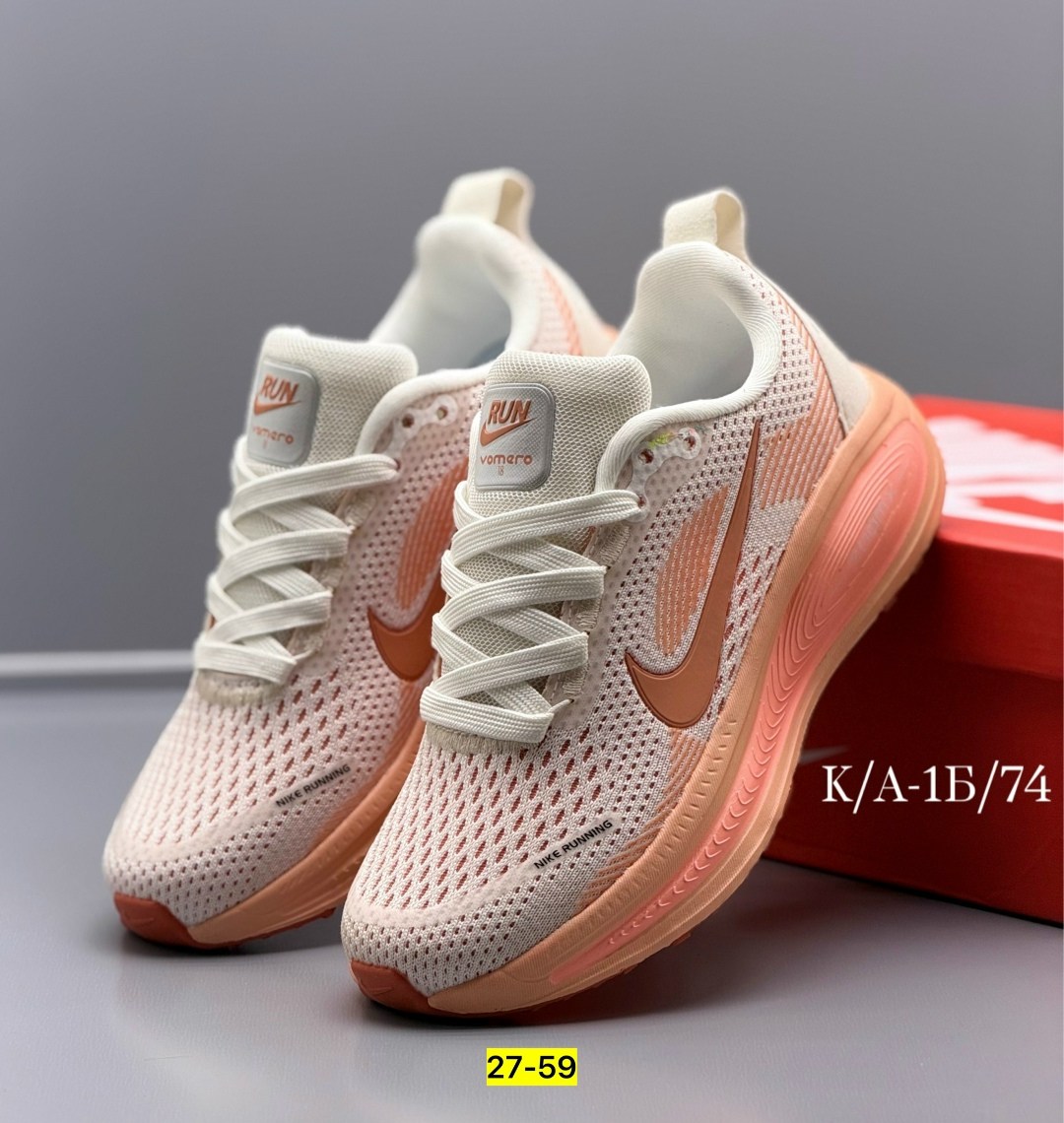 кроссовки,кроссовки nike,женские кроссовки,женские кроссовки nike,повседневные кроссовки