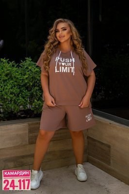 cпортивный костюм больших размеров,женские костюмы больших размеров,спортивный костюм летний женский,спортивные костюм,летние костюмы