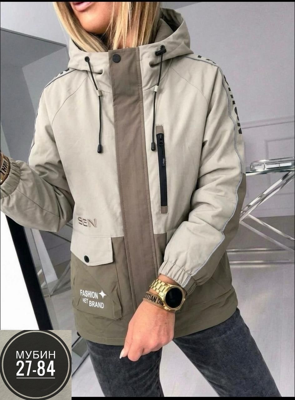 куртка женская,женская демисезонная куртка,демисезонная куртка,куртка женская весенняя демисезонная,куртка весенняя женская удлиненная