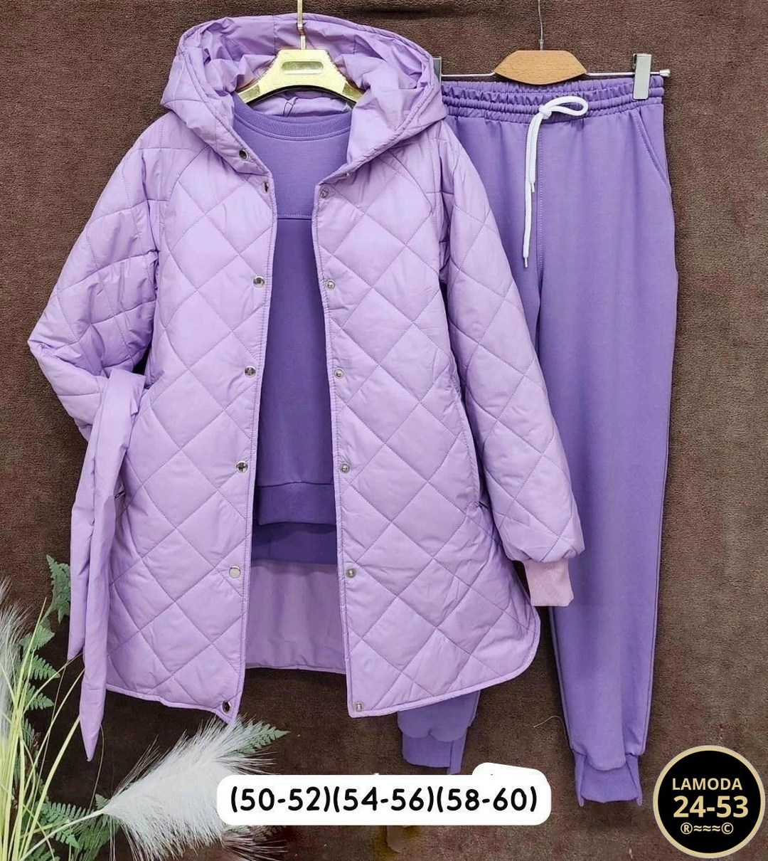 куртка-жатка,костюм женский на флисе,костюм теплый на флисе,костюм спортивный тройка с длинным стеганым пальто cubi shop,костюм тройка с курткой