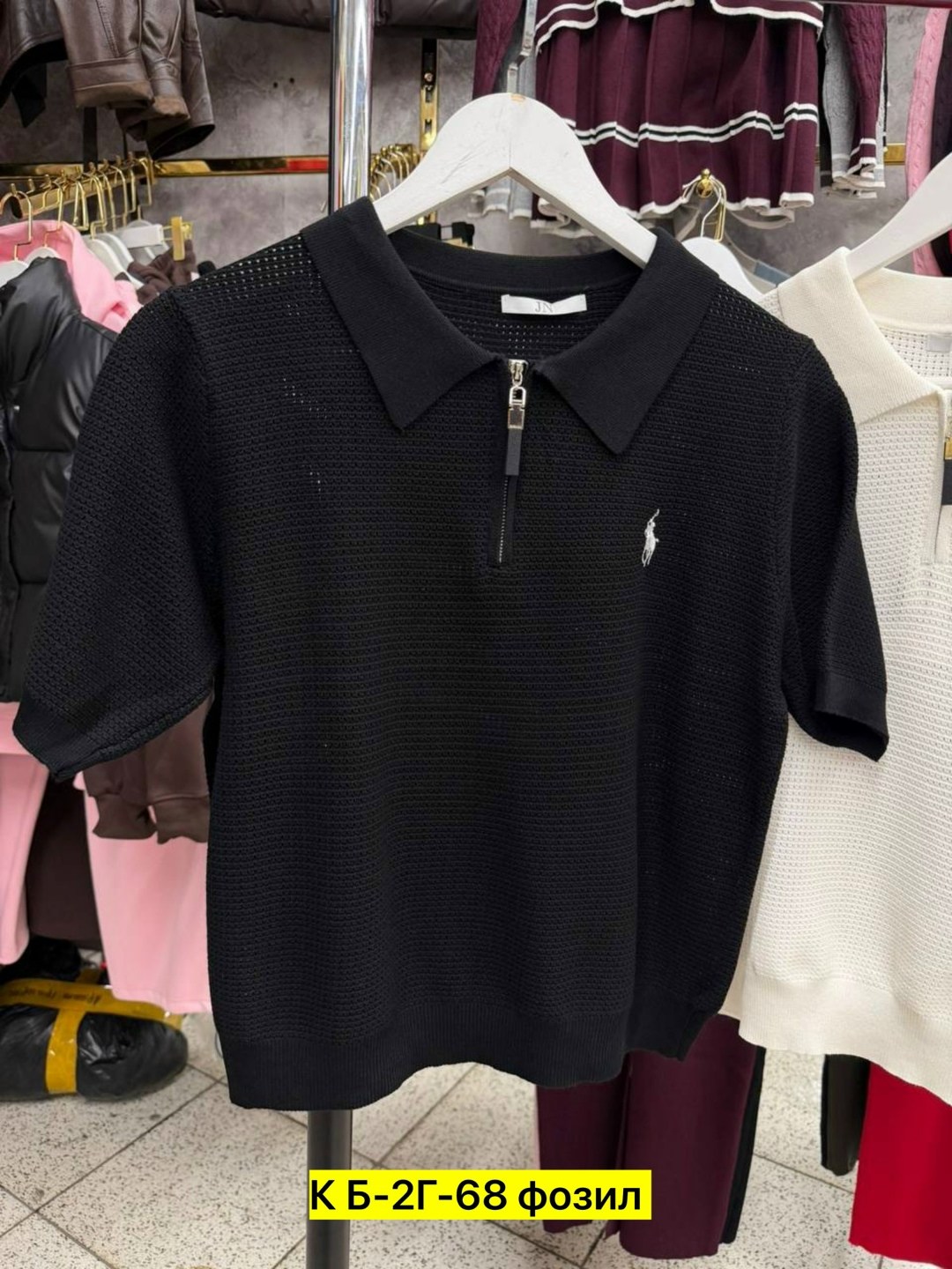 женская кофта,кофточка,,поло кофта