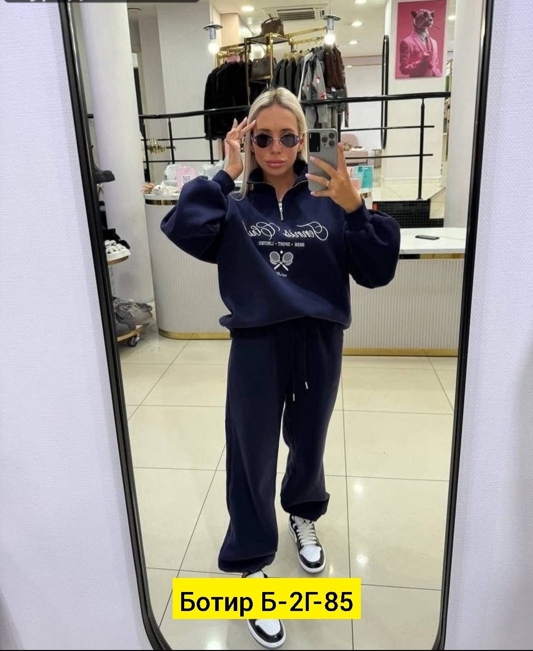 костюм женский спортивный,спортивный костюм на флисе,спортивный костюм,модная ,женский костюм