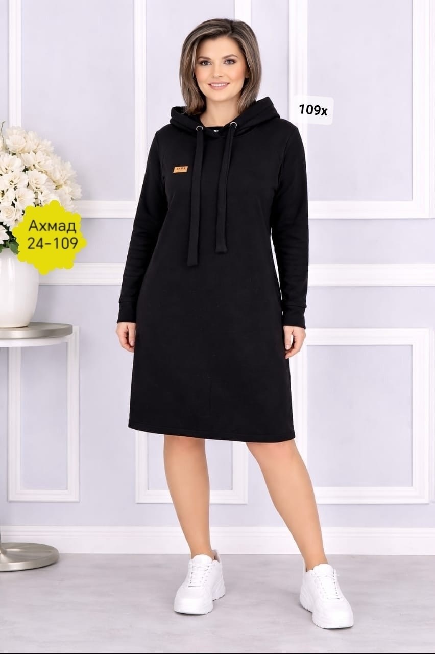 платье с капюшоном,трикотажное платье,платье на флисе,теплое платье,трикотажное спортивное платье