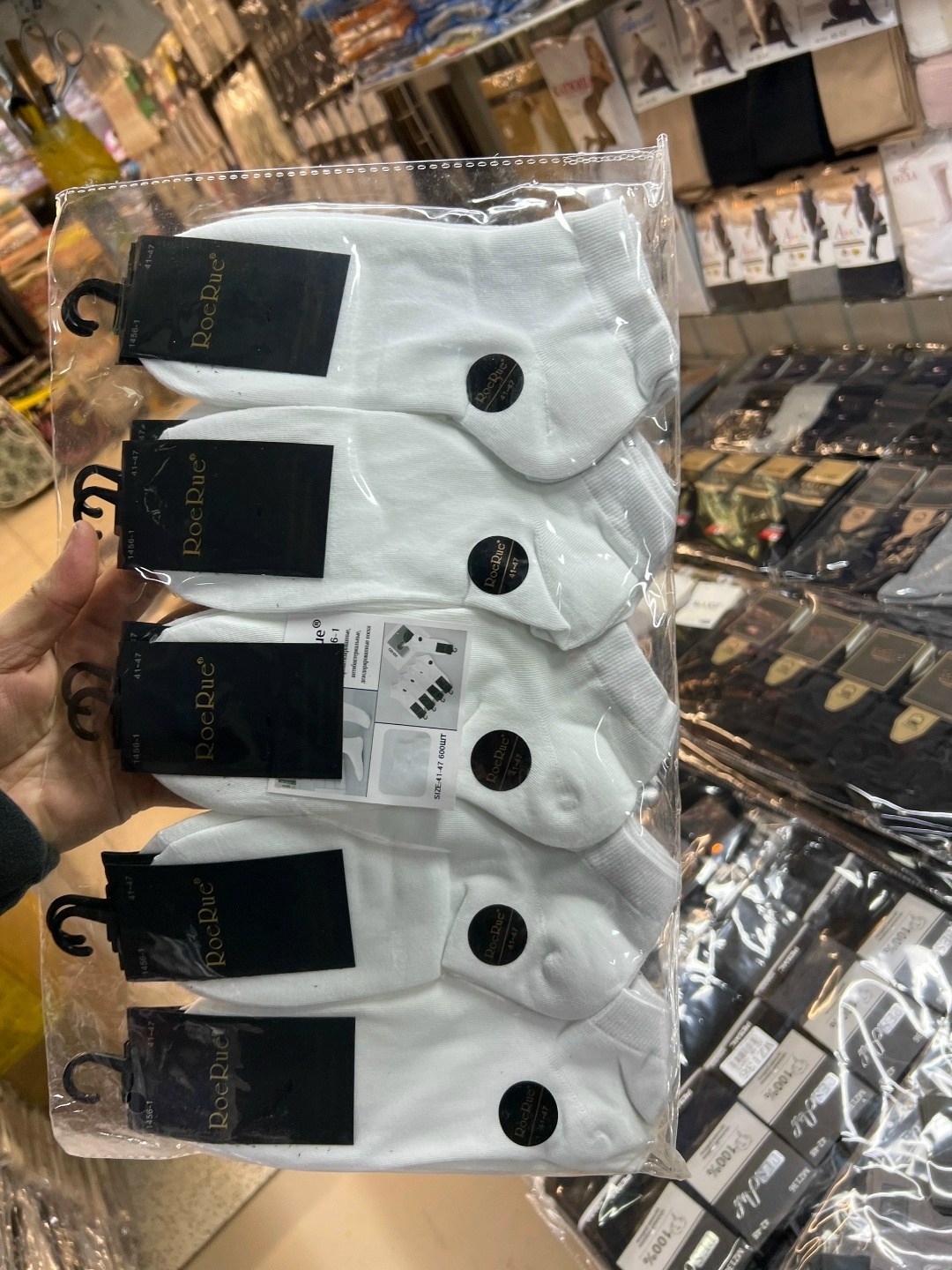 носки короткие белые,носки мужские,roerue носки мужские,носки белый,roerue носки мужские 6 пар