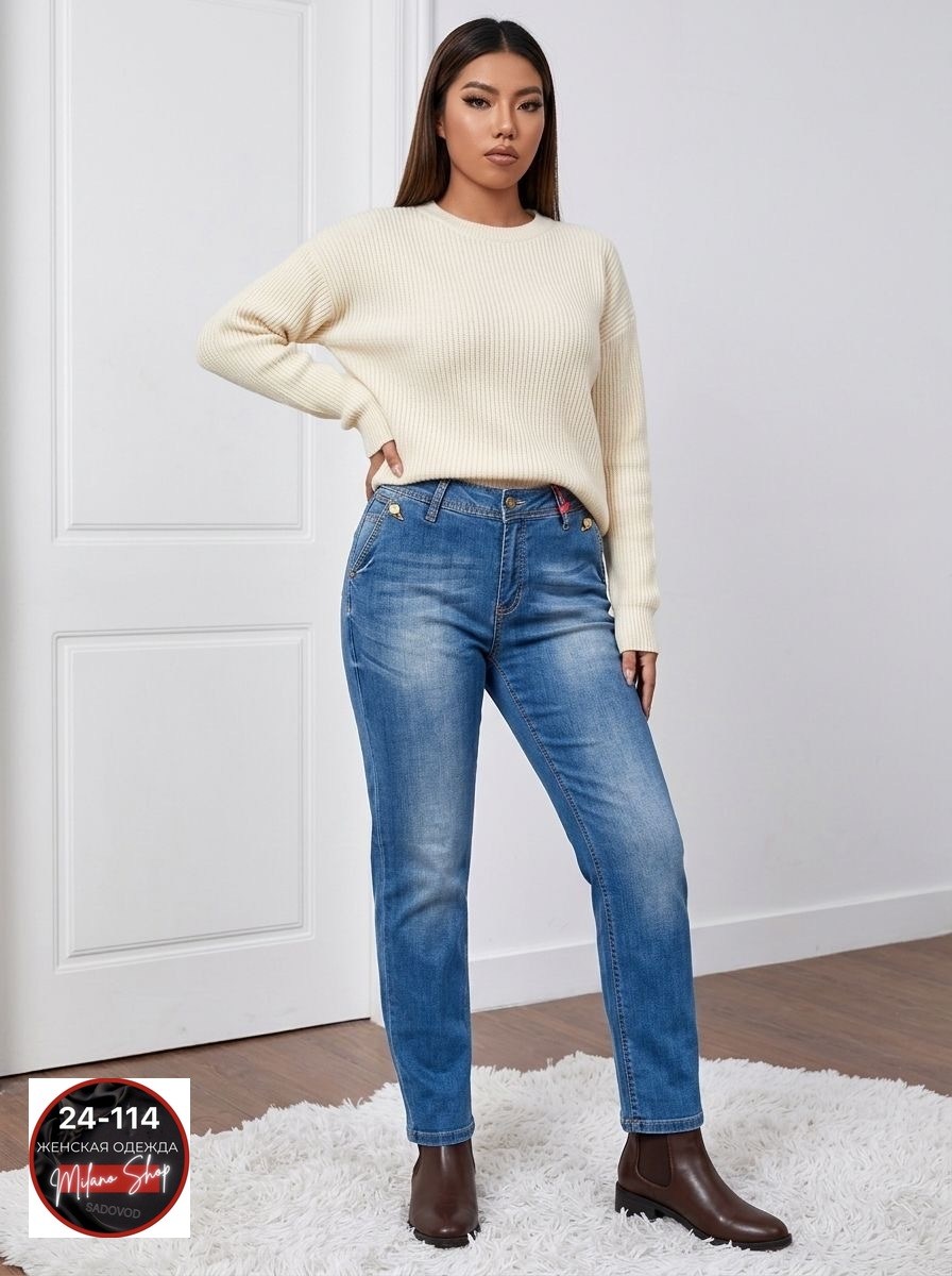 джинсы женские,джинсы джинсы,джинсы женские теплые,джинсы на флисе,джинсы женские прямые