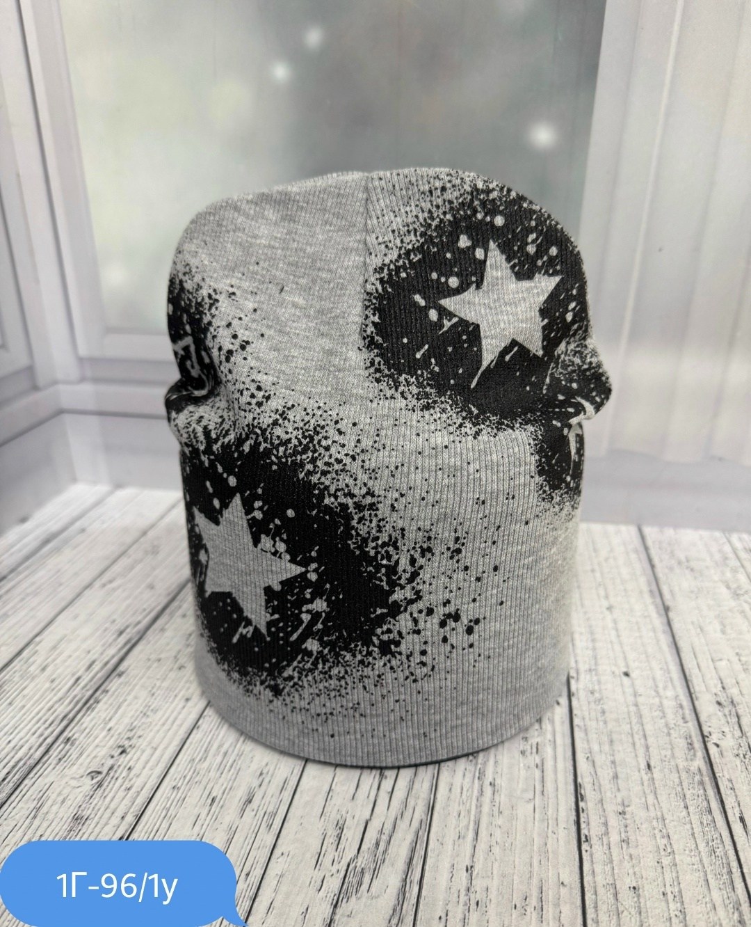 шапка двойная трикотажная,шапка для детей,шапка демисезонная,комплект шапки,шапочка