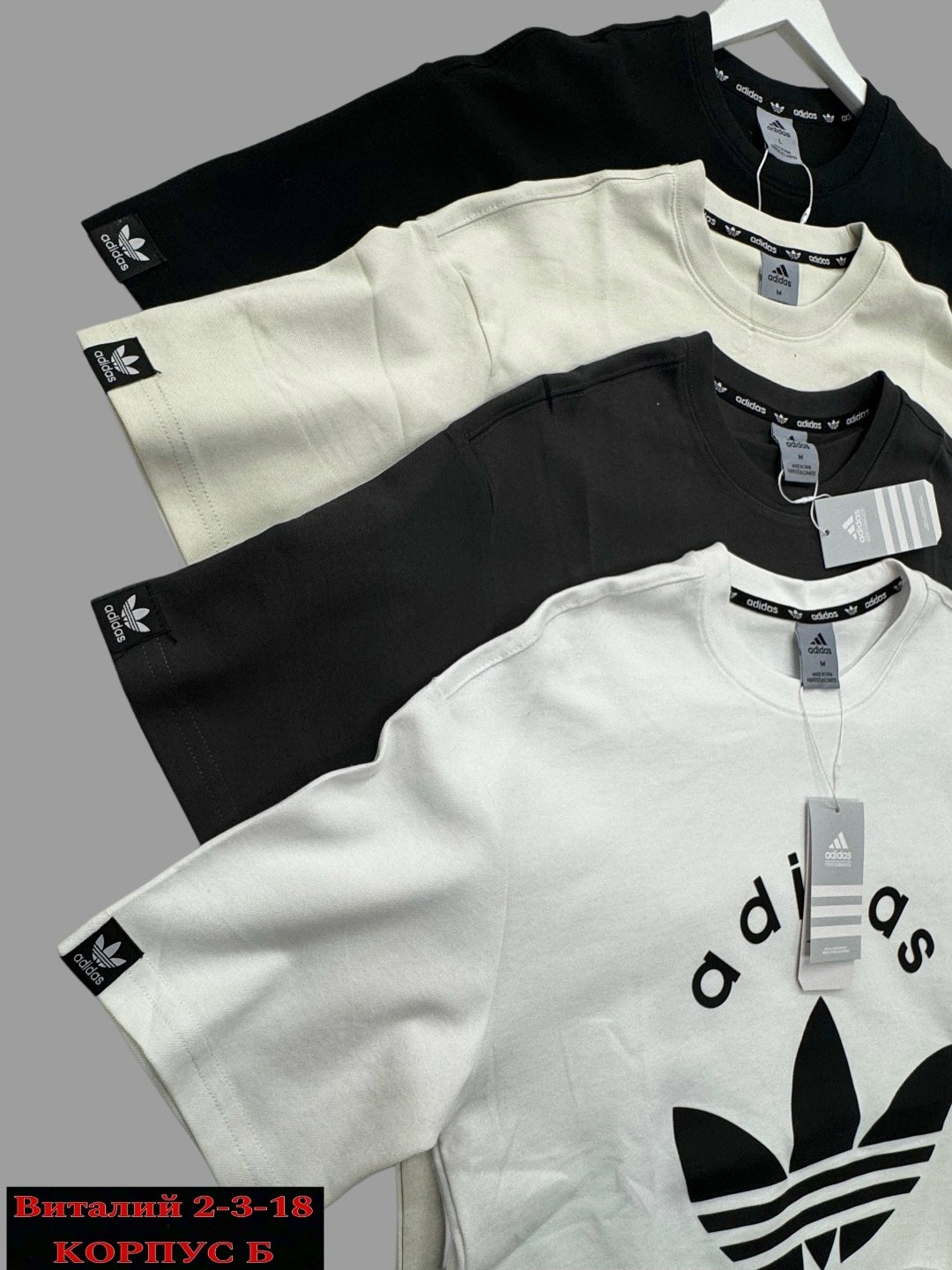 спортивные костюмы для мужчин,футболки адидас,костюм спортивный мужской,мужской костюм с шортами,футболки мужские