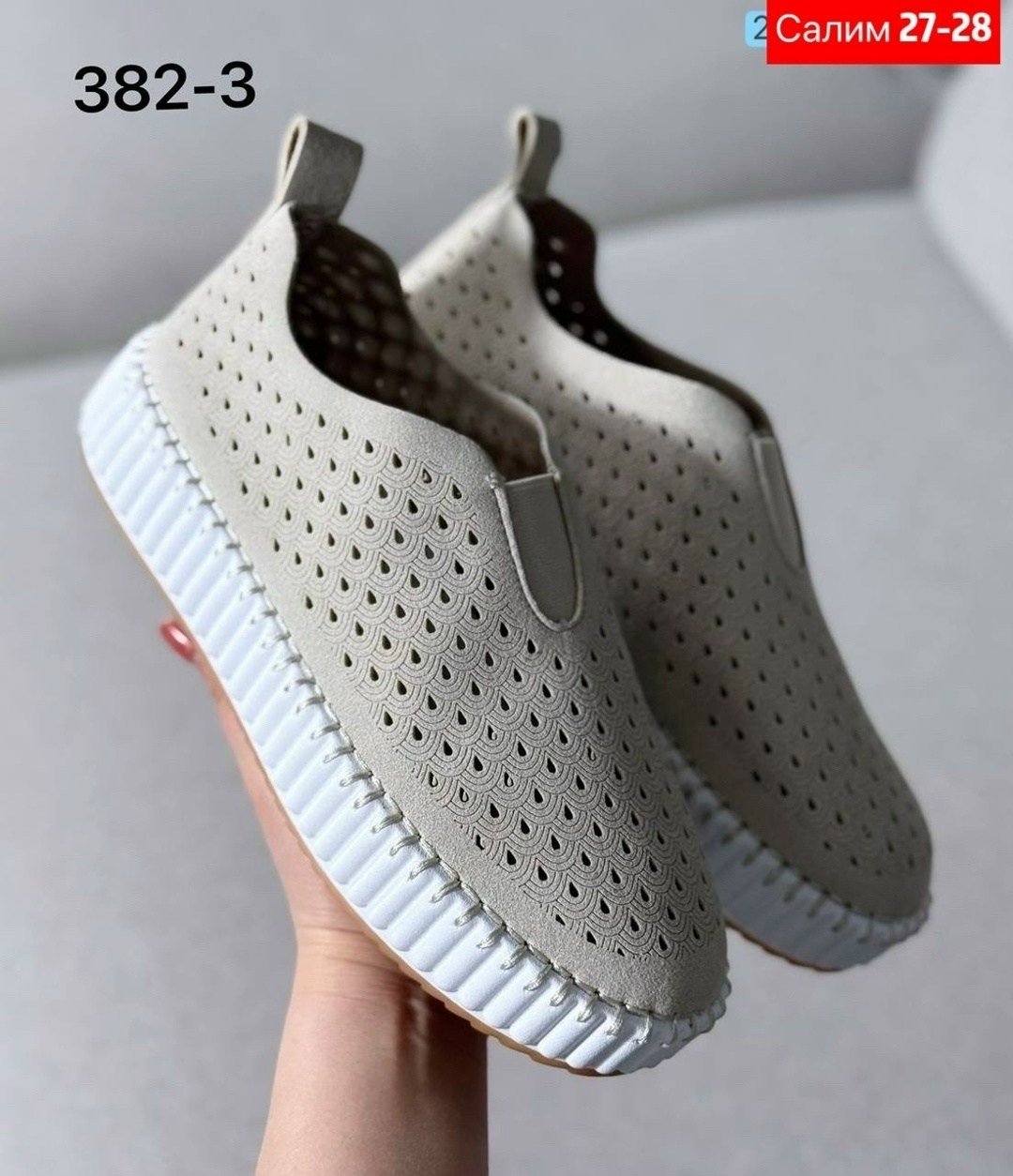 ,обуви, женская,женские кроссовки,кроссовки весенние