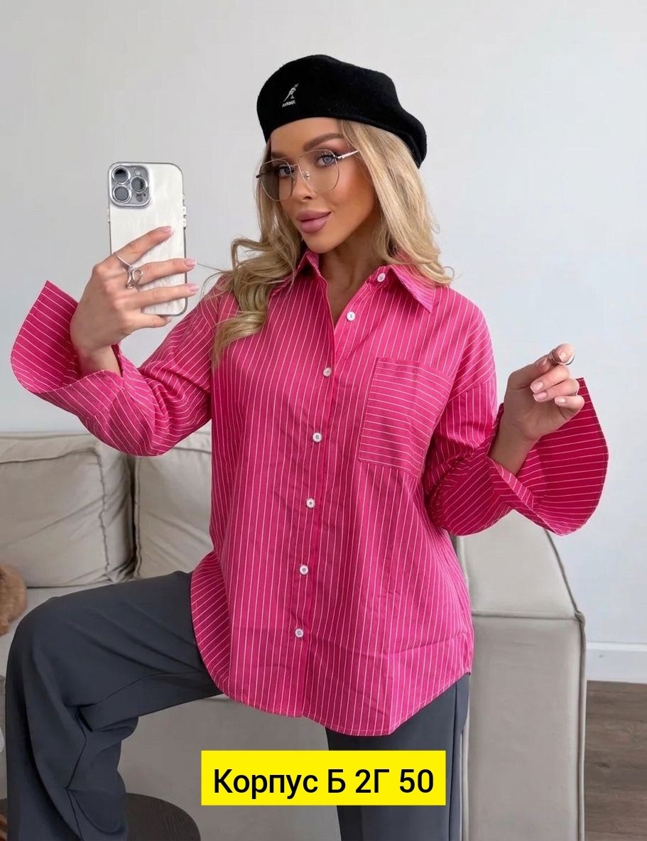 женская рубашка,рубашка стильная,женские блузки и рубашки,блузка женская,женская блуза