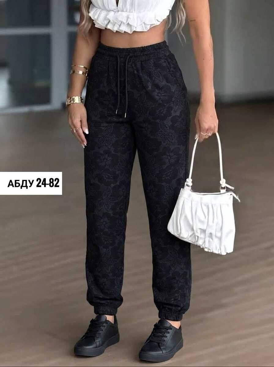 брюки зауженные,штаны женские,брюки спортивные женская,брюки женские,брюки свободные