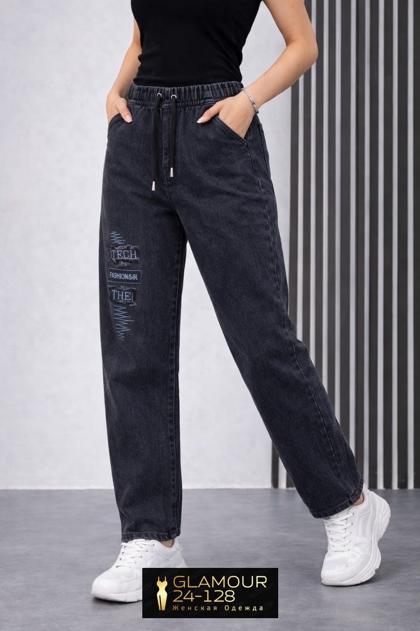 джинсы женские,джинсы,джинсы джинсы,одежда джинсы,брюки джинсы