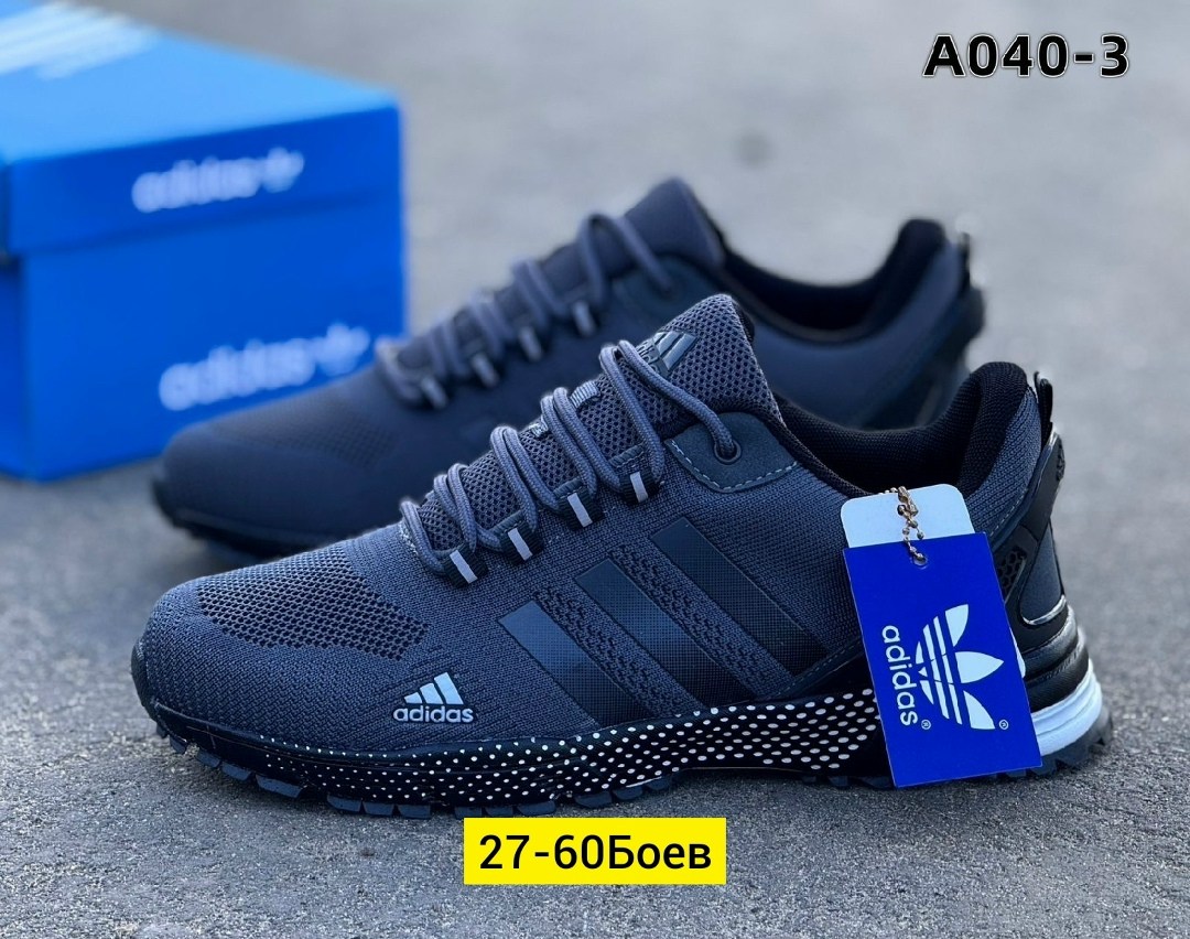 кроссовки мужские adidas,кроссовки adidas,кроссовки adidas marathon,кроссовки адидас marathon tr 26,кроссовки мужские летние adidas