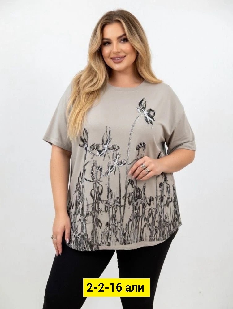 футболки женские больших размеров,женская футболка,футболка больших размеров для женщин,футболки большие размеры,женские футболки с принтом