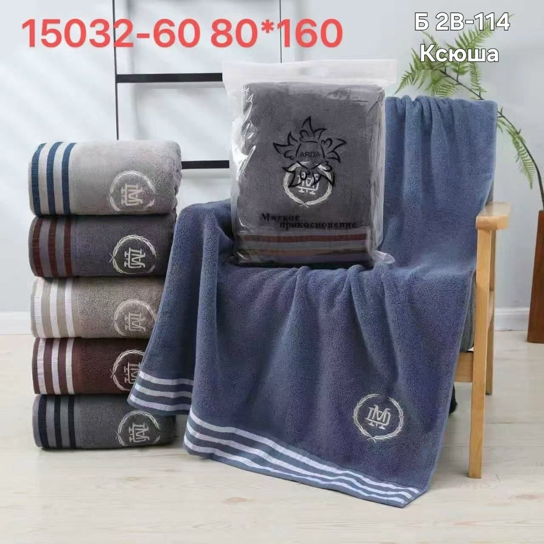 мягкое полотенце,полотенец набор,полотенца махровая,хлопковое полотенце,полотенца для ванной