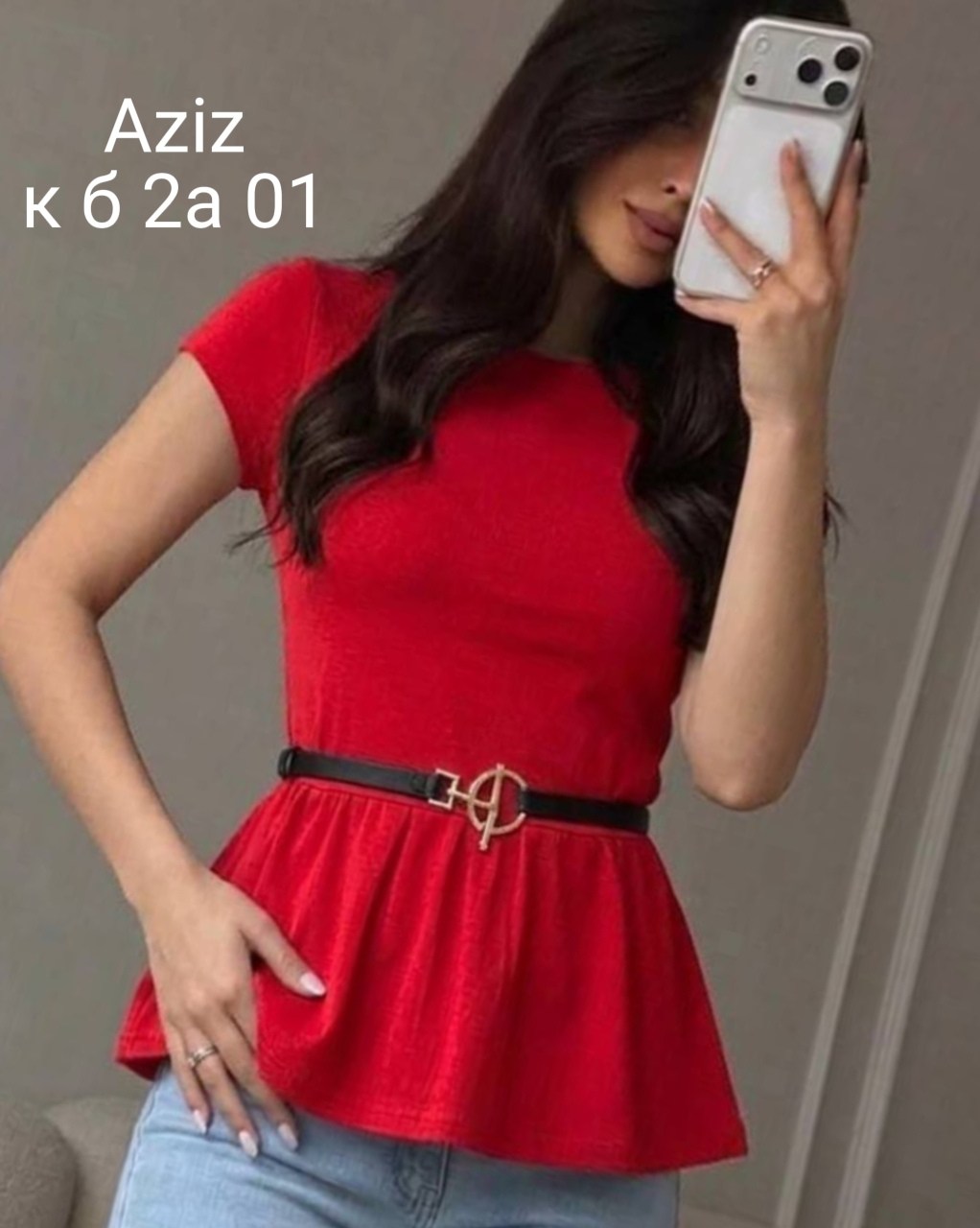 костюм с юбкой,кофта с баской,женская блузка,костюм с баской,блузки женские стильные